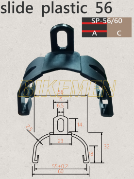 SLIDE HANGER Plastic 56