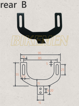 REAR BIKE RACK HANGER B